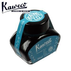 カヴェコ 万年筆 インク カヴェコ ボトルインク 30ml ターコイズ INK-BLB