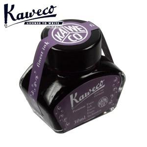 カヴェコ 万年筆 インク カヴェコ ボトルインク 30ml パープル INK-BPP