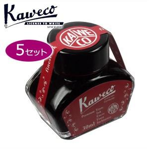 カヴェコ 万年筆 インク カヴェコ ボトルインク 30ml 5個セット レッド INK-BRD