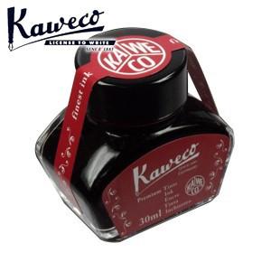 カヴェコ 万年筆 インク カヴェコ ボトルインク 30ml レッド INK-BRD