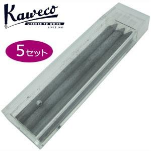 替芯 カヴェコ 5.6ミリ HB替芯 3本 ブラック 同色5個セット REF5.6