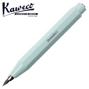 シャーペン 高級 カヴェコ スカイライン スポーツ 3.2mm ペンシル ミント SSP-MI