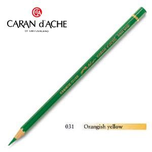 色鉛筆 油性 カランダッシュ アーティストライン パブロ 油性色鉛筆 単色 orangish yel...