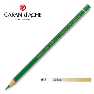 色鉛筆 油性 カランダッシュ アーティストライン パブロ 油性色鉛筆 単色 オーカー 3個セット 0...