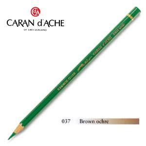色鉛筆 油性 カランダッシュ アーティストライン パブロ 油性色鉛筆 単色 ブラウンオーカー 12個...