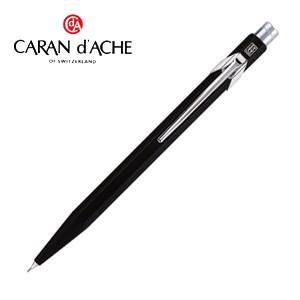 Kaweco（カヴェコ） シャーペン 高級 名入れ エリート ブラック