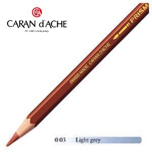 色鉛筆 水彩 カランダッシュ アーティストライン プリズマロ 水溶性色鉛筆 単色 ライトグレイ 12...