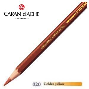 色鉛筆 水彩 カランダッシュ アーティストライン プリズマロ 水溶性色鉛筆 単色 ゴールドイエロー ...