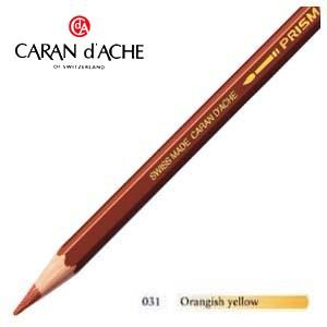 色鉛筆 水彩 カランダッシュ アーティストライン プリズマロ 水溶性色鉛筆 単色 orangish ...