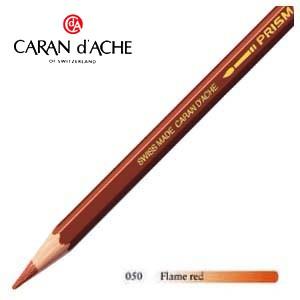 色鉛筆 水彩 カランダッシュ アーティストライン プリズマロ 水溶性色鉛筆 単色 flame red...