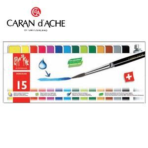 水彩絵具 セット カランダッシュ ファンカラーライン ケーキカラー 不透明15色セット 不透明 固形...