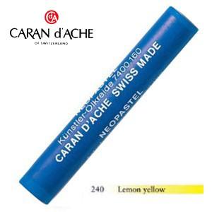 CARAN d'ACHE（カランダッシュ） パステル アーティストライン ネオ