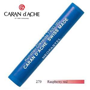 カランダッシュ ネオパステル 24色 オイルパステル CARAN d'ACHE カランダッシュ ネオパステル 24色セット 7400-324