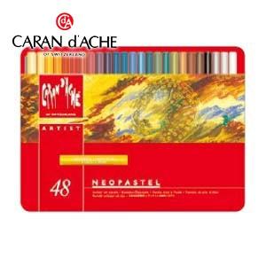 パステル カランダッシュ アーティストライン ネオパステル 48色 オイルパステル 7400-348