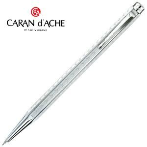 CARAN d'ACHE（カランダッシュ） シャーペン 高級 名入れ マディソン2
