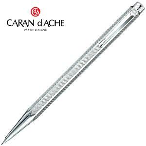 シャーペン 高級 名入れ カランダッシュ エクリドール レトロ ペンシル シルバー 0004-486
