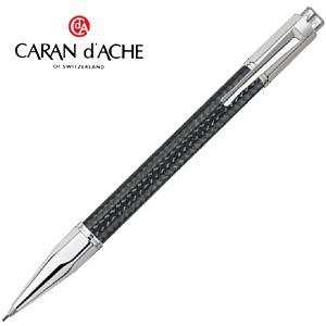 シャーペン 高級 名入れ カランダッシュ バリアス カーボン3000 ペンシル 4460-017