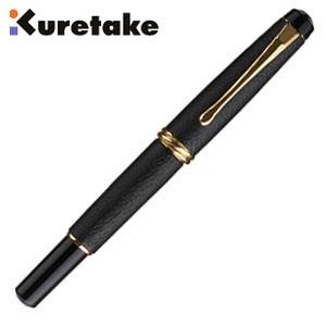 万年毛筆 筆ペン クレタケ 夢銀河 本革 万年毛筆 黒 DAY140-14