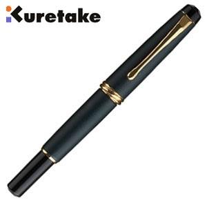 万年毛筆 筆ペン クレタケ 夢銀河 本革 万年毛筆 緑 DAY140-15