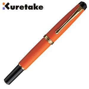 万年毛筆 筆ペン クレタケ 夢銀河 本革 万年毛筆 橙 DAY140-16