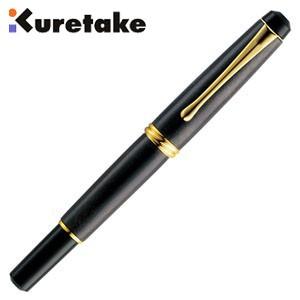 クレタケ 夢銀河 天然木 梨 万年毛筆 型おろし DAY140-19