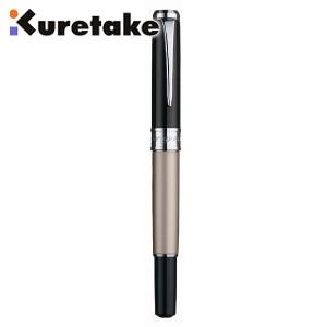 万年毛筆 筆ペン 高級 クレタケ スターリーナイト 万年毛筆 シャンパンゴールド DAY141-2