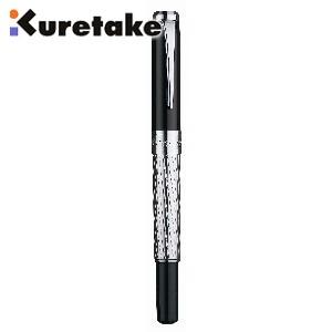 万年毛筆 筆ペン 高級 クレタケ スターリーナイト 万年毛筆 ラインシルバー DAY141-3