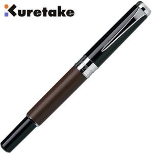 万年毛筆 筆ペン クレタケ スターリーナイト 本革 万年毛筆 チャ DAY141-5