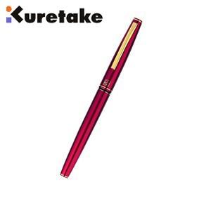 万年毛筆 筆ペン 高級 クレタケ 13号 万年毛筆 赤軸 DT141-13C