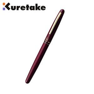 万年毛筆 筆ペン 高級 クレタケ 15号 漆調 万年毛筆 赤軸 DU141-15C