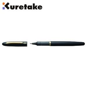 補充インク クレタケ 手紙ペン リフィル式 黒軸 ER186-010
