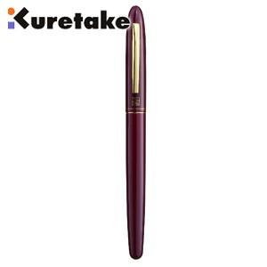 補充インク クレタケ 手紙ペン リフィル式 臙脂軸 ER187-010