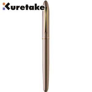 補充インク クレタケ 手紙ペン リフィル式 金軸 ER188-010