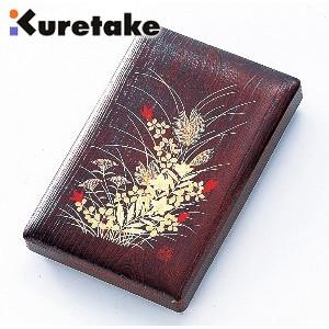 書道 クレタケ 樹脂製 硯箱 秋草 5.5寸 KB7-55