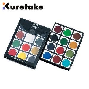 画材 クレタケ 顔彩 顔彩深美「がんさいしんび」 24色セット MC3/24V