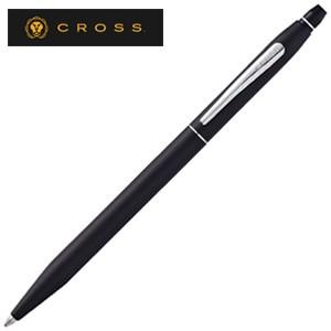 高級 ボールペン 名入れ クロス クリック ボールペン サテンブラック AT0622-102