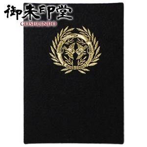 朱印帳 蛇腹 御朱印堂 即納 名入れ可能 戦国武将 家紋 御朱印帳 集印帳 納経帳 伊達政宗 竹に雀...
