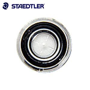 製図用品 ステッドラー 製図器単品・付属品 中心器 553-G