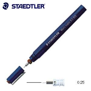 製図用品 ステッドラー マルス マチック 製図ペン ISO 線幅0.25ミリ 700-M025