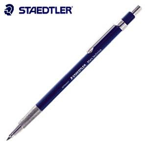 芯ホルダー ステッドラー マルス テクニコ 芯ホルダー 780C