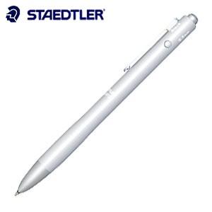 ステッドラー アバンギャルド 多機能ペン マルチペン クールシルバー 927AG-S