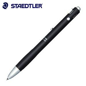 ステッドラー アバンギャルド 多機能ペン マルチペン ブラストブラック 927AG-BB