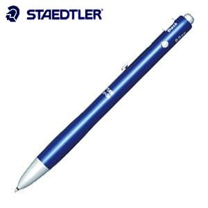 ステッドラー アバンギャルド 多機能ペン マルチペン アーバンブルー 927AG-UB