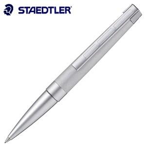 シャーペン 高級 名入れ ステッドラー メタルム 0.7ミリ シャープペンシル メタル 9PMM44...