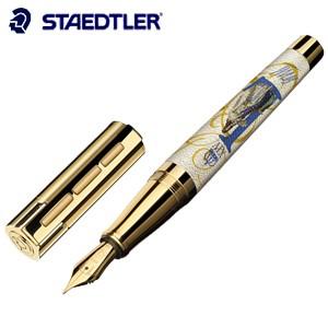 ステッドラー（STAEDTLER） 9PU153F コリウム ウルべス 万年筆