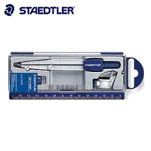 製図用品 ステッドラー スクールコンパス プレーン式 550専用アダプタ付き コンパス 550-60
