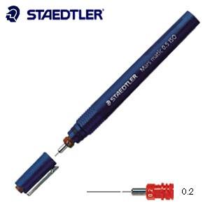 製図用品 ステッドラー マルス マチック 製図ペン 線幅0.2ミリ 700-02