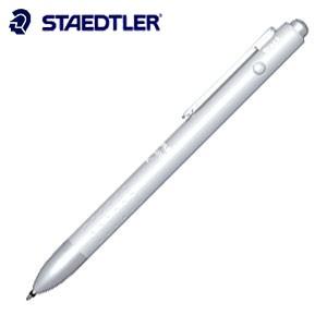 ステッドラー アバンギャルド ライト 多機能ペン マルチペン クールシルバー 927AGL-S