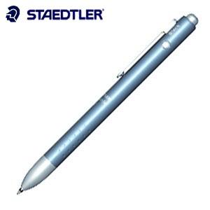 ステッドラー アバンギャルド ライト 多機能ペン マルチペン アクア 927AGL-AQ