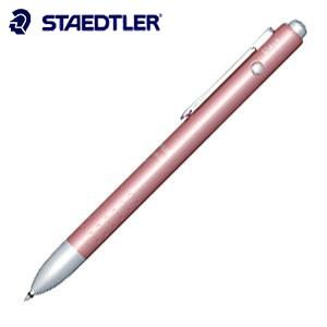 ステッドラー アバンギャルド ライト 多機能ペン マルチペン チェリーブロッサム 927AGL-CB
